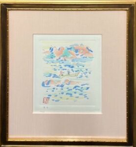 梅原龍三郎の油絵の買取・査定相場と最新の買取価格を公開